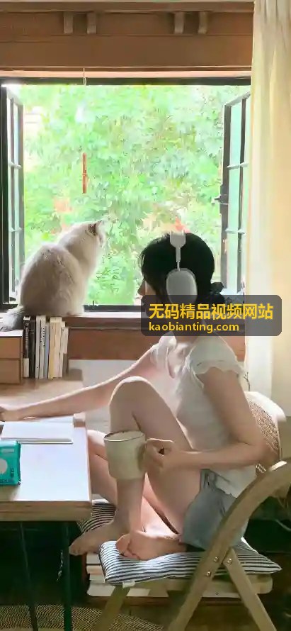 无码精品视频网站高清资源